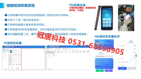 兩癌篩查對于保障婦女健康的重要意義是什么？